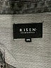 Risen Gray Denim Jacket Size XXL - photo 6