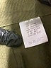 ee:some Green Jeans Size S - photo 5