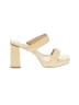 Journee Collection 100% Leather Ivory Sandals Size 8 1/2 - photo 1