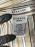 George Stripes Tan Long Sleeve Button-Down Shirt Size 22 - photo 7