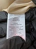 Chadwicks Ivory Blazer Size 4 - photo 7