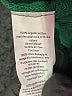 Monica + Andy Green Track Pants Size Newborn - photo 4