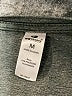 90 Degree by Reflex Gray Short Sleeve T-Shirt Size M - photo 7