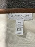 Charter Club Ivory Jacket Size S (petite) - photo 6