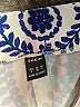 Shein Paisley Blue Casual Pants Size 6 - photo 7