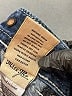 Miss Me Blue Jeans Size 27 waist - photo 9