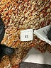 RE/DONE Tweed Brown Cardigan Size XS - photo 8
