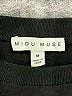 MIOU MUSE Black Short Sleeve Top Size M - photo 7