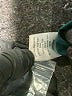 Pendleton 100% Wool Teal Wool Coat Size M - photo 7