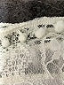 Unbranded Ivory Cocktail Dress Size L (estimated) - photo 7
