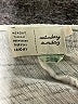 Saturday Sunday Silver Cardigan Size M - photo 7