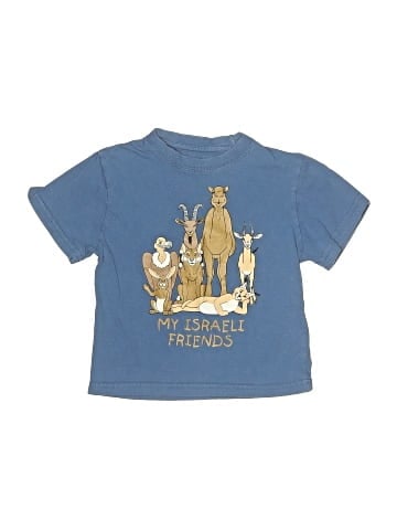 The Nature Collection Short Sleeve T-Shirt (view 1)