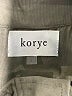Korye Gray Trenchcoat Size L - photo 6