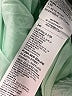 Puma Green Windbreaker Size S - photo 8