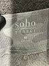 Soho Camo Gray Sweatpants Size L - photo 7