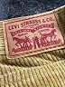 Levi's Brown Casual Pants Size 29 waist - photo 7