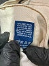 !It Jeans Ivory Jeans Size 12 - photo 9