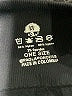 PD Shop Black Active Pants One size - photo 5