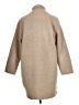 Mundefeis Tan Cardigan Size XL - photo 2