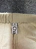 Chartou Ivory Casual Pants Size S - photo 7