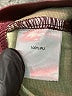 Priceless Burgundy Skort Size S - photo 4