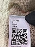 Unbranded Tan Poncho Size S - photo 8