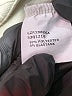 ChicMe Ivory Jacket Size S - photo 7