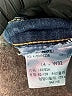 Levi Strauss Signature Solid Blue Jeans Size 32 waist - photo 8