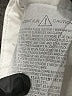 Zara Ivory Jeans Size 8 - photo 8