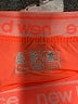 New Balance Orange Athletic Shorts Size S - photo 3