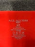 All Access Solid Red Active Pants Size S - photo 6