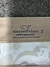 Vineyard Vines Performance Solid Tan Khaki Shorts Size 12 - photo 3
