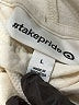 Target Ivory Sweatshirt Size L - photo 7