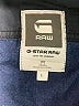 G-Star RAW Solid Blue Long Sleeve Button-Down Shirt Size L - photo 7