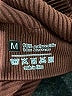 Unbranded Brown Tube Top Size M - photo 7