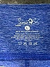 Scorpio Sol Blue Active Pants Size L - photo 7