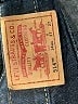 Levi's 100% Cotton Blue Jeans Size 14R - photo 7