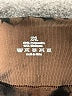 Unbranded Graphic Brown Leggings Size XXL - photo 4