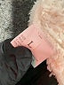 Unbranded 100% Polyester Ivory Faux Fur Jacket Size L - photo 6