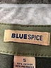 BLUE SPICE Solid Green Casual Pants Size 5 - photo 7