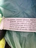 Zara Kids Tie-dye Green Raincoat Size 18-24 mo - photo 4