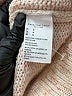 American Eagle Outfitters Ivory Pullover Sweater Size M - photo 8