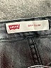Levi's Gray Denim Shorts Size 12 - photo 3