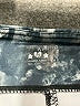 Unbranded Print Blue Active Pants Size XL - photo 7