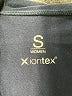 Context Blue Track Jacket Size S - photo 6