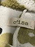 C'isa 100% Polyester Floral Yellow Pullover Sweater Size L - photo 7