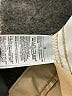 Old Navy Solid Tan Ivory Khakis Size 12 - photo 4