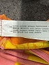 Zara Yellow Tank Top Size S - photo 8