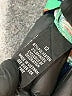 AGB Paisley Green Casual Dress Size 12 - photo 8