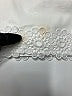 Talbots Solid Ivory Formal Skirt Size 14 - photo 3